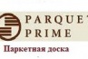 Parquet Prime