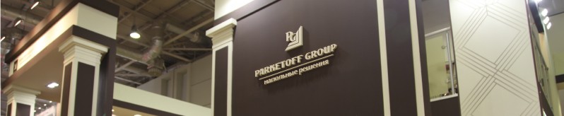 Производитель – Parketoff Group