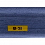 024 Синий 